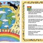sub-whatisLove-4